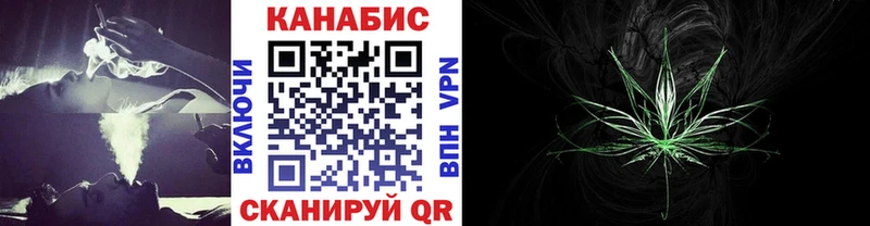 Наркошоп купить Амфетамин  Мефедрон  ГАШИШ  КОКАИН  Кяхта