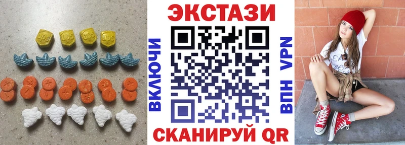 Купить где  Кяхта  Ecstasy DUBAI 