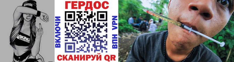 Купить закладки  Кяхта  ГЕРОИН Афган 