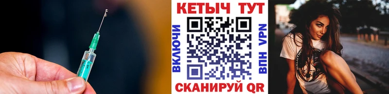 Купить закладки  Кяхта  Кетамин ketamine 