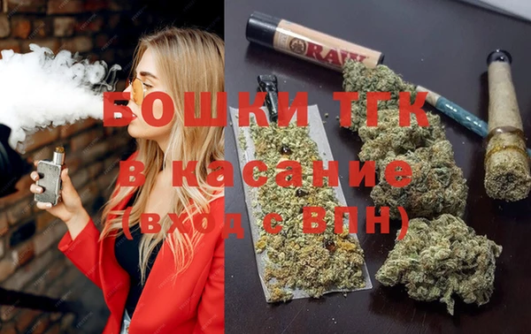 наркотики Верея