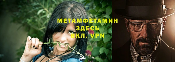 мдпв Дмитров