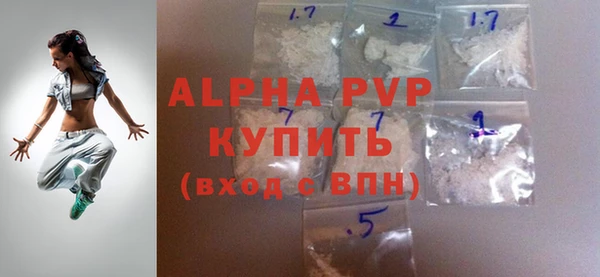 бутик Дмитровск