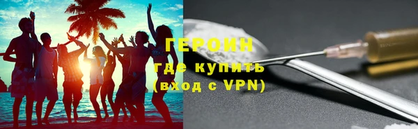 мдпв Дмитров