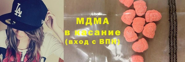 мдпв Дмитров