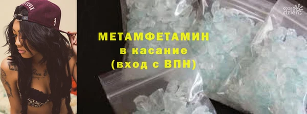 2c-b Дмитриев
