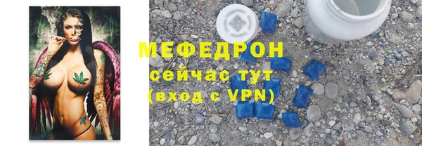 2c-b Дмитриев