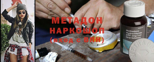 мдпв Дмитров