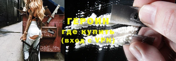 2c-b Дмитриев
