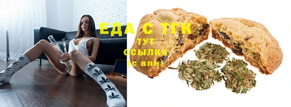 2c-b Дмитриев
