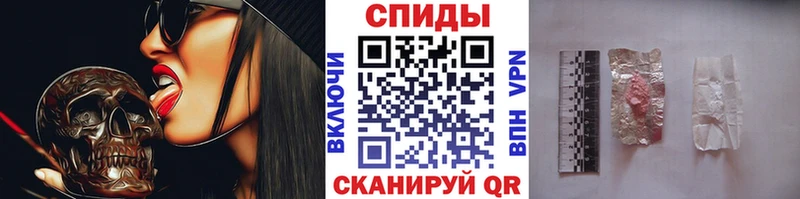 Купить закладки  Кяхта  Метамфетамин кристалл 